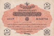 Turkey, Ottoman Empire, 20 Piastres, 1916, VF, p88, Talat / Hüseyin Cahid
V. Mehmed Reşad Period, AH: 6 August 1332,sign: Talat / Hüseyin Cahid
Esti...