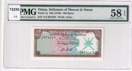 Oman, 100 Baisa, 1970, AUNC, p1a
PMG 58 EPQ
Estimate: USD 50-100