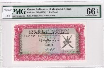Oman, 1 Rial, 1970, UNC, p 4a
PMG 66 EPQ
Estimate: USD 150-300