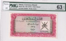 Oman, 1 Rial Omani, 1973, UNC, p10a
PMG 63 EPQ
Estimate: USD 200-400