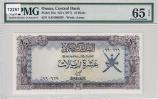 Oman, 10 Rials, 1977, UNC, p19a
PMG 65 EPQ
Estimate: USD 150-300