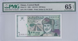 Oman, 100 Baisa, 1995, UNC, p31
PMG 65 EPQ
Estimate: USD 25-50