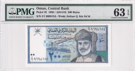 Oman, 200 Baisa, 1995, UNC, p32
PMG 63 EPQ
Estimate: USD 30-60