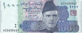 Pakistan, 1.000 Rupees, 2015, UNC, p50j
Estimate: USD 35-70