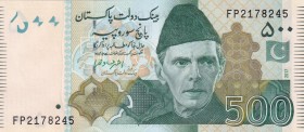 Pakistan, 500 Rupees, 2017, UNC, p49Ai
Estimate: USD 20-40