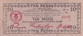 Philippines, 10 Pesos, 1943, XF, pS527
World War 2
Estimate: USD 10-20