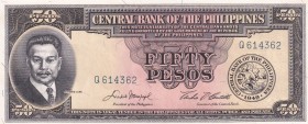 Philippines, 50 Pesos, 1949, UNC, p138d
Estimate: USD 50-100