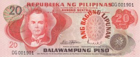 Philippines, 20 Piso, 1970s, UNC, p155a
1901 serial date-year
Estimate: USD 75-150