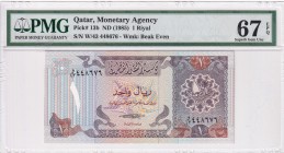 Qatar, 1 Riyal, 1985, UNC, p13b
PMG 67 EPQ, High condition
Estimate: USD 60-120