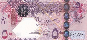Qatar, 50 Riyals, 2008, UNC, p31
Estimate: USD 25-50