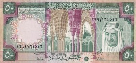 Saudi Arabia, 50 Riyals, 1976, XF, p19
Estimate: USD 30-60