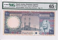 Saudi Arabia, 100 Riyals, 1976, UNC, p20
PMG 65 EPQ
Estimate: USD 200-400