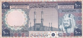 Saudi Arabia, 100 Riyals, 1976, UNC, p20
Estimate: USD 75-150