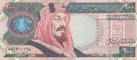 Saudi Arabia, 200 Rials, 2000, AUNC, p28
Commemorative banknote
Estimate: USD 60-120