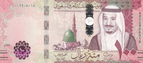 Saudi Arabia, 100 Riyals, 2016, UNC, p41
Estimate: USD 35-70