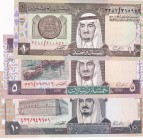 Saudi Arabia, 1-5-10 Riyals, 1983/1984, UNC, p21; p22; p23, (Total 3 banknotes)
Estimate: USD 15-30