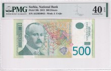 Serbia, 500 Dinara, 2012, XF, p59b
PMG 40 EPQ
Estimate: USD 40-80