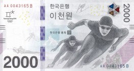South Korea, 2.000 Won, 2018, UNC, p58
Commemorative banknote
Estimate: USD 20-40