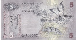 Sri Lanka, 5 Rupees, 1979, UNC, p84a
Bank of Ceylon
Estimate: USD 20-40