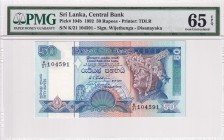 Sri Lanka, 50 Rupees, 1992, UNC, p104b
PMG 65 EPQ
Estimate: USD 25-50