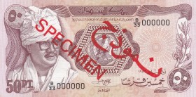 Sudan, 50 Piastres, 1983, UNC, p24s, SPECIMEN
Estimate: USD 75-150