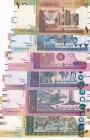Sudan, 1-2-5-10-20-50 Pounds, 2006, UNC, (Total 6 banknotes)
Estimate: USD 25-50