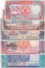 Sudan, 5-10-20-50-100 Pounds, 1991/1992, (Total 5 banknotes)
5 Pounds, 1991, p45, UNC; 10 Pounds, 1991, p46, UNC; 20 Pounds, 1991, p47, XF; 50 Pounds...