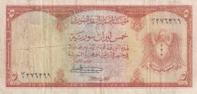 Syria, 5 Pound, 1950's, VF, p74
Estimate: USD 100-200