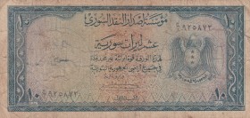 Syria, 10 Pound, 1950's, FINE(-), p75
There is a small band, there is a stain.
Estimate: USD 150-300