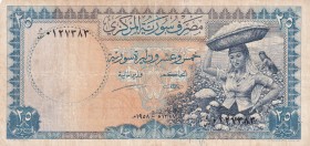 Syria, 25 Pounds, 1958, VF(-), p89a
The border has opening
Estimate: USD 40-80