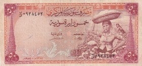 Syria, 50 Pound, 1958, FINE, p90a
There are tears in 1 corner.
Estimate: USD 25-50