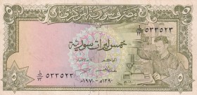 Syria, 5 Pounds, 1973, XF, p96d
Estimate: USD 20-40