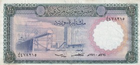 Syria, 100 Pounds, 1971, AUNC, p98c
There is ripple.
Estimate: USD 40-80