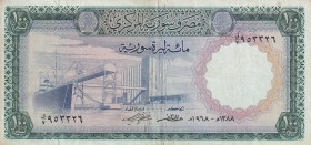Syria, 100 Pound, 1971, VF(+), p98c
Stained
Estimate: USD 25-50