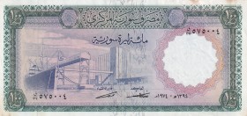 Syria, 100 Pounds, 1974, UNC(-), p98d
There are tears in the curb
Estimate: USD 30-60