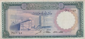 Syria, 100 Pounds, 1974, XF(-), p98d
The border has opening
Estimate: USD 15-30