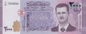 Syria, 2.000 Pounds, 2015, UNC, p117
Estimate: USD 10-20