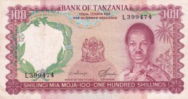 Tanzania, 100 Shillings, 1966, VF, p5b
Estimate: USD 40-80