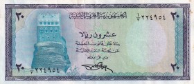 Yemen Arab Republic, 20 Rials, 1971, XF, p9a
Stained
Estimate: USD 25-50