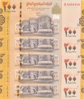 Yemen Arab Republic, 200 Rials, 2018, UNC, p38, (Total 5 consecutive banknotes)
Estimate: USD 15-30
