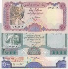 Yemen Arab Republic, 100-200-500 Rials, 1993/1997, UNC, p28; p29; p30, (Total 3 banknotes)
Estimate: USD 20-40