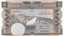 Yemen Democratic Republic, 10 Dinars, 1984, UNC, p9b
Estimate: USD 30-60