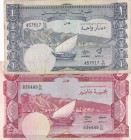 Yemen Democratic Republic, 1-5 Dinars, 1984, p7; p8, (Total 2 banknotes)
1 Dinar, VF, stained; 5 Dinars, XF(-), stained, there's a very small tear in...