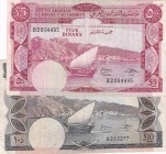 Yemen Democratic Republic, 5-10 Dinars, 1965/1967, p4; p5, (Total 2 banknotes)
5 Dinars, XF(-); 10 Dinars, VF, there are pinholes and opening on the ...