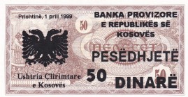 Yugoslavia, 50 Dinars, 1999, UNC, pNL12
Kosovo Banknote
Estimate: USD 25-50