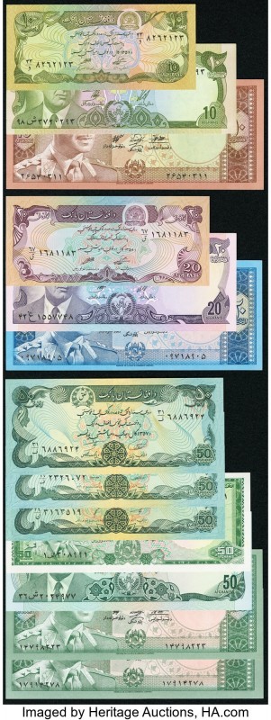 Afghanistan Group Lot of 28 Examples Majority Crisp Uncirculated. Staining prese...
