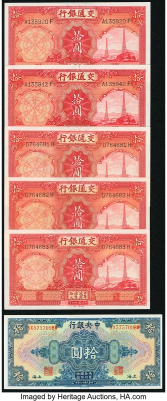 China Group of 6 Examples Choice Uncirculated. 

HID09801242017

© 2020 Heritage...