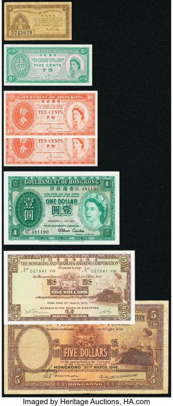 Hong Kong Group of 10 Examples Fine-Uncirculated. 

HID09801242017

© 2020 Herit...