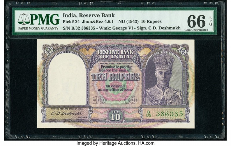 India Reserve Bank of India 10 Rupees ND (1943) Pick 24 Jhun4.6.1 PMG Gem Uncirc...
