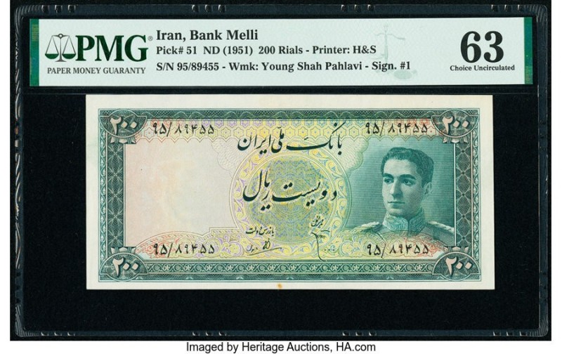 Iran Bank Melli 200 Rials ND (1951) Pick 51 PMG Choice Uncirculated 63. Minor st...